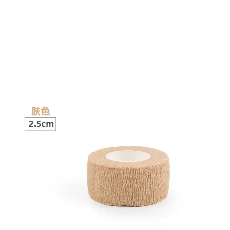 4.5M Sport Self Adhesive Elastic Bandage Wrap Tape Writing Finger Protect Cute Bandaids Survival Kit
4.5M Sport Self Adhesive Elastic Bandage Wrap Tape Writing Finger Protect Cute Bandaids Survival Kit
