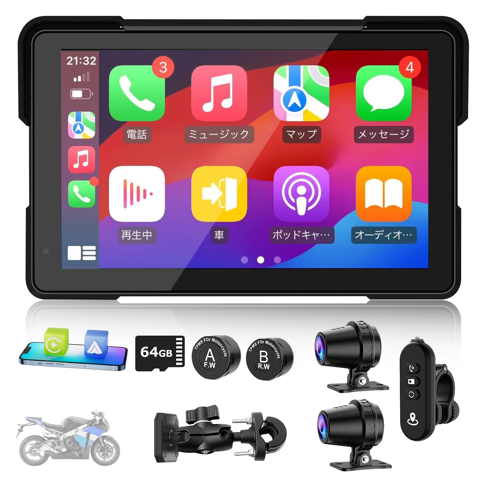 PARKVISION Motorcycle Dash Cam with 1080P Simultaneous Front and Rear Auto GPS Location Tire Pressure Music Earphone Large Touch Operates Even with
PARKVISION Motorcycle Dash Cam with 1080P Simultaneous Front and Rear Auto GPS Location Tire Pressure Music Earphone Large Touch Operates Even with