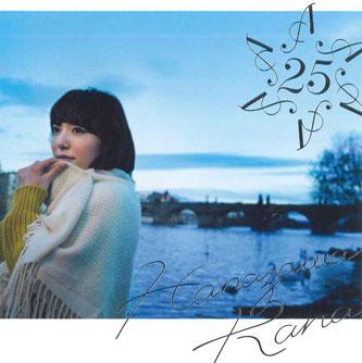 CD HANAZAWA KANA 25 Limited Edition SVWC798890 ANIPLEX 2013 Japan AnimeGame Used
CD HANAZAWA KANA 25 Limited Edition SVWC798890 ANIPLEX 2013 Japan AnimeGame Used
