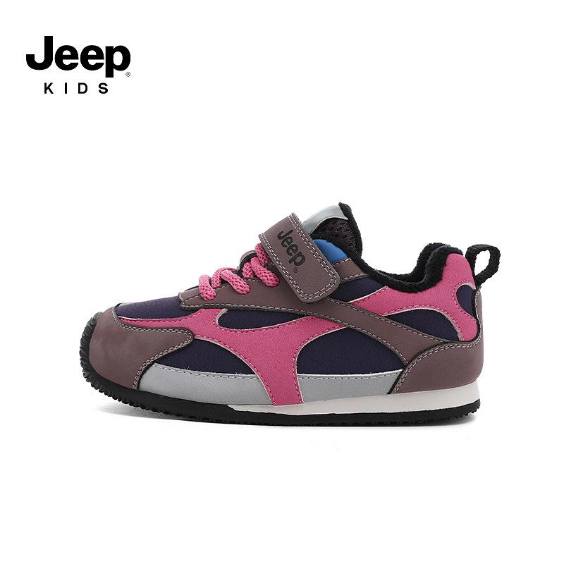 2025 Winter Kids Fleece-Lined Running Shoes: New Arrival - Warm Cotton Sports Shoes for Boys and Girls 27 фіолетовий/троянди рожеві кольору
2025 Winter Kids Fleece-Lined Running Shoes: New Arrival - Warm Cotton Sports Shoes for Boys and Girls 27 фіолетовий/троянди рожеві кольору
