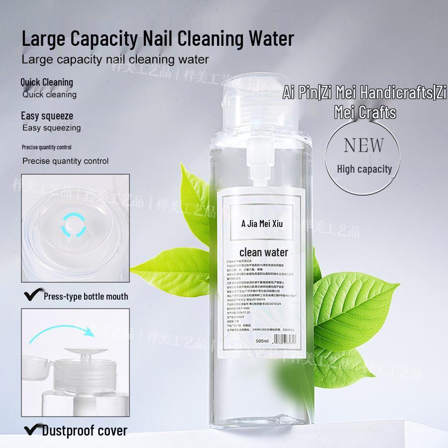 Nail Salon Special: Moisturizing, Non-Irritating Nail Polish Remover Bottle, Large Capacity, Quick-Drying, Ideal for Scrubbing Nails.
Nail Salon Special: Moisturizing, Non-Irritating Nail Polish Remover Bottle, Large Capacity, Quick-Drying, Ideal for Scrubbing Nails.
