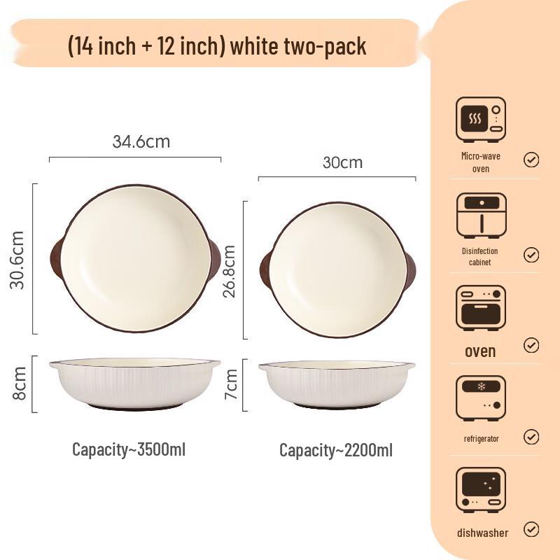 Linpan Underglaze Sauerkraut Fish Double Ear Soup Bowl
Linpan Underglaze Sauerkraut Fish Double Ear Soup Bowl