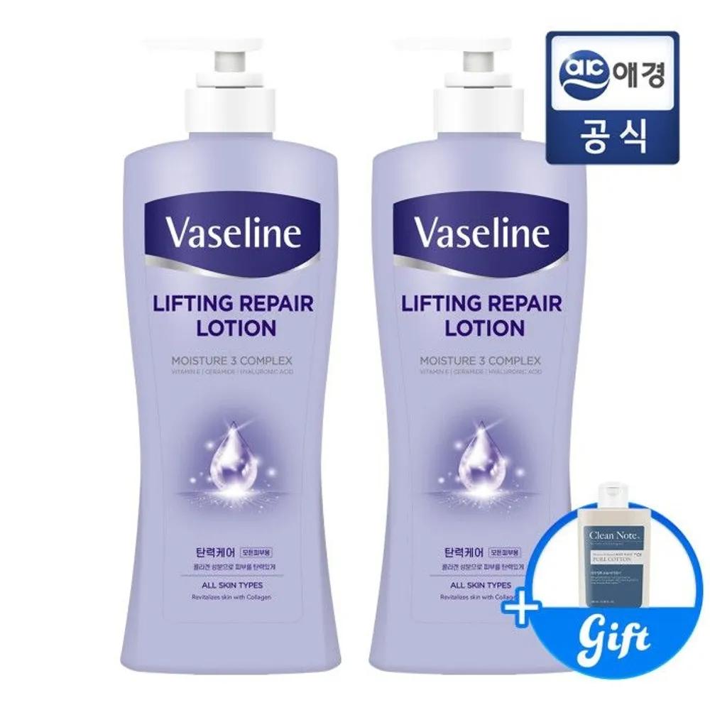Vaseline Lifting Repair Lotion 450ml x 2 (+Clean Note Body Wash 180ml)
Vaseline Lifting Repair Lotion 450ml x 2 (+Clean Note Body Wash 180ml)