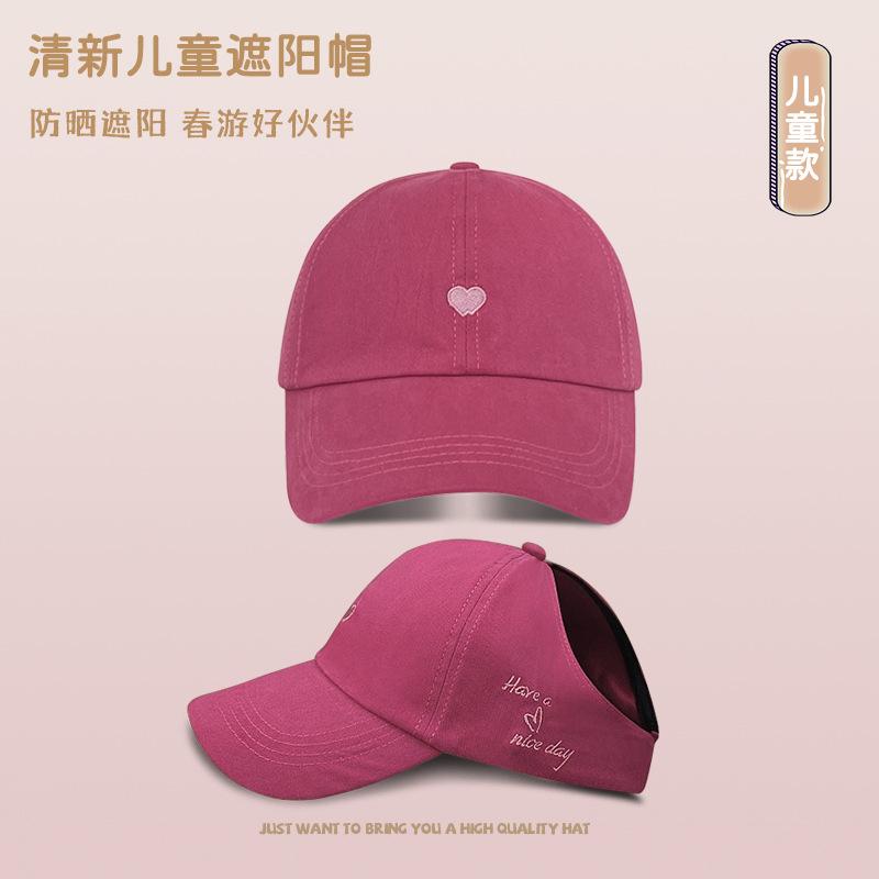 Can tie high ponytail baseball cap children summer outdoor travel parent-child versatile sun hat sun protection empty top cap Adjustable (Velcro)
Can tie high ponytail baseball cap children summer outdoor travel parent-child versatile sun hat sun protection empty top cap Adjustable (Velcro)