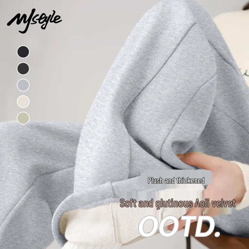 MJ STYLE Women s Plush Straight-Leg Winter Pants M
MJ STYLE Women s Plush Straight-Leg Winter Pants M