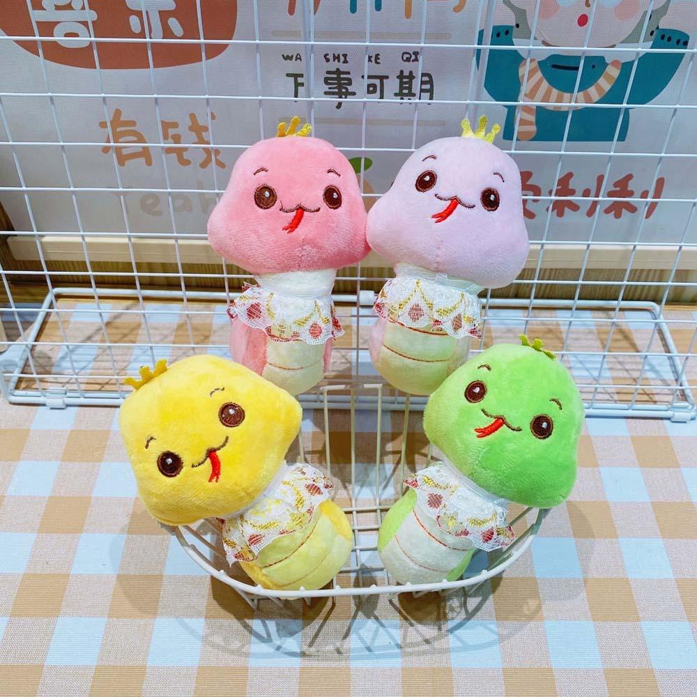 Lace New Year Keychain Lucky Cartoon Animal Pendant Kawaii Cartoon Snake Key Ring Family Style2
Lace New Year Keychain Lucky Cartoon Animal Pendant Kawaii Cartoon Snake Key Ring Family Style2