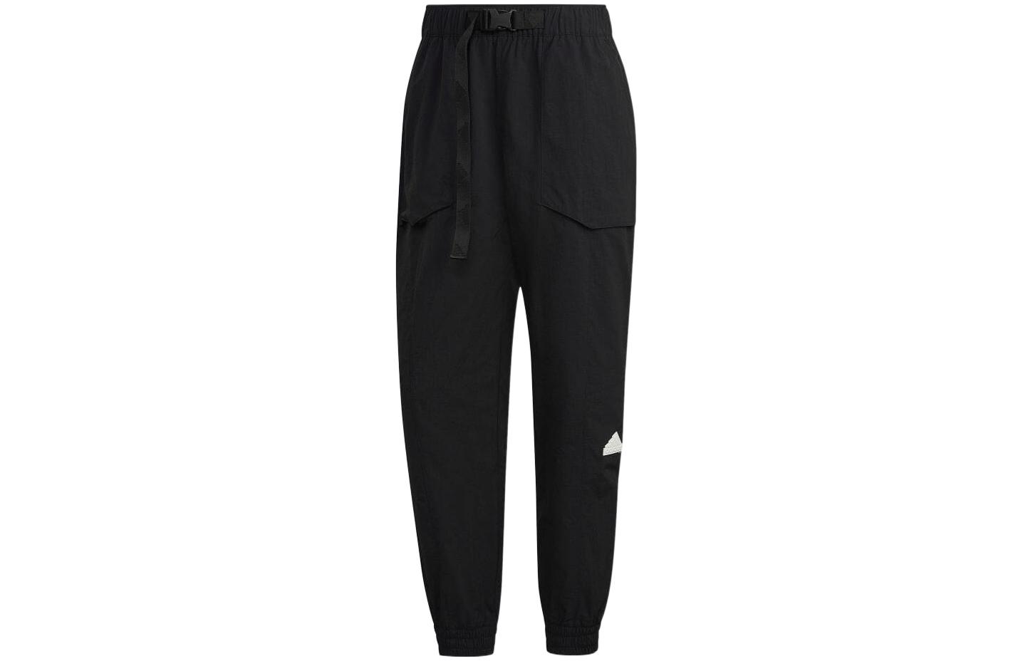 Adidas Knitted Sweatpants Men s Black Moderate Cuffed Pants HG2069 S
Adidas Knitted Sweatpants Men s Black Moderate Cuffed Pants HG2069 S