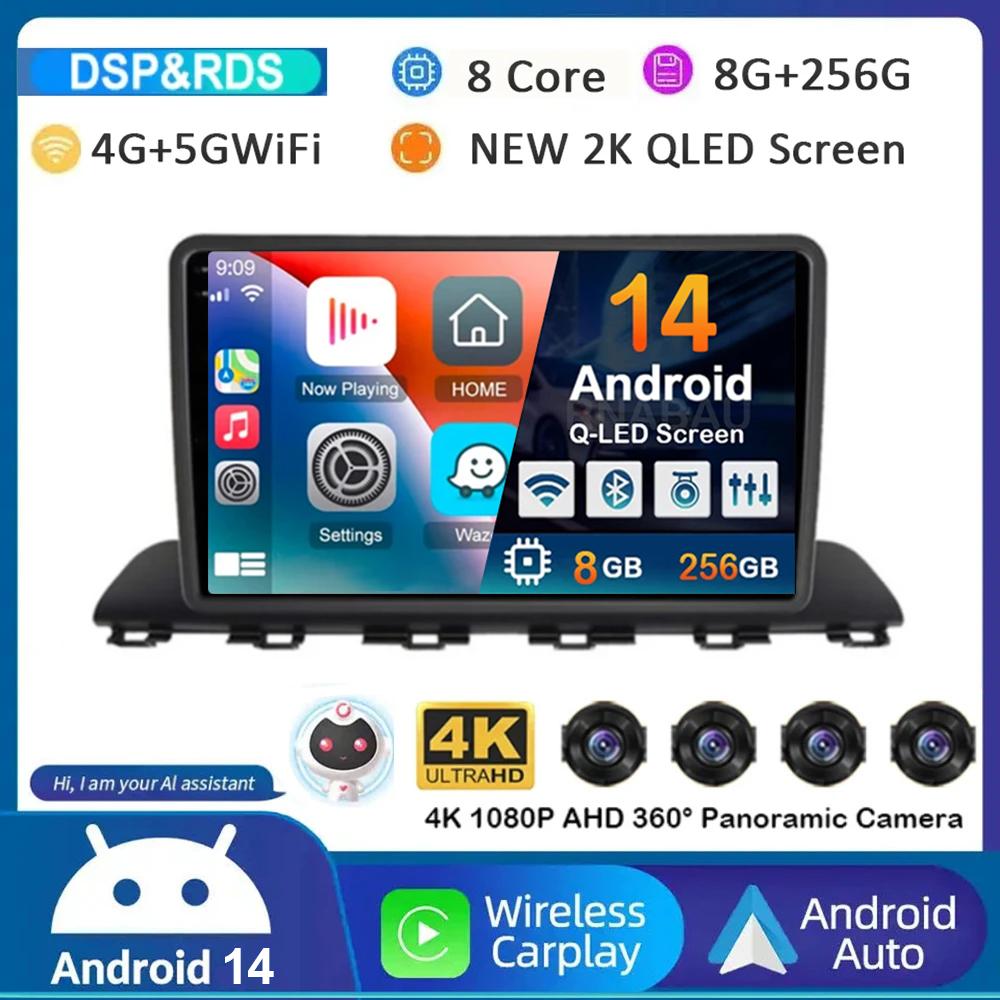 Android 14 Carplay Auto WIFI+4G For Hyundai HB20 2021 2020 Autoradio Navigation Multimedia Video Player 2Din DVD Car Stereo GPS
Android 14 Carplay Auto WIFI+4G For Hyundai HB20 2021 2020 Autoradio Navigation Multimedia Video Player 2Din DVD Car Stereo GPS