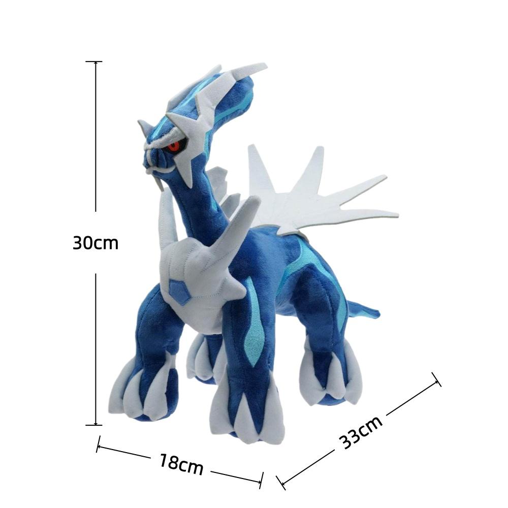 Dialga Plush Toy Pokémon of Myth Stuffed Doll Cool Hobbies Collection Exquisite Gifts for Fans and Kids Birthday Present
Dialga Plush Toy Pokémon of Myth Stuffed Doll Cool Hobbies Collection Exquisite Gifts for Fans and Kids Birthday Present