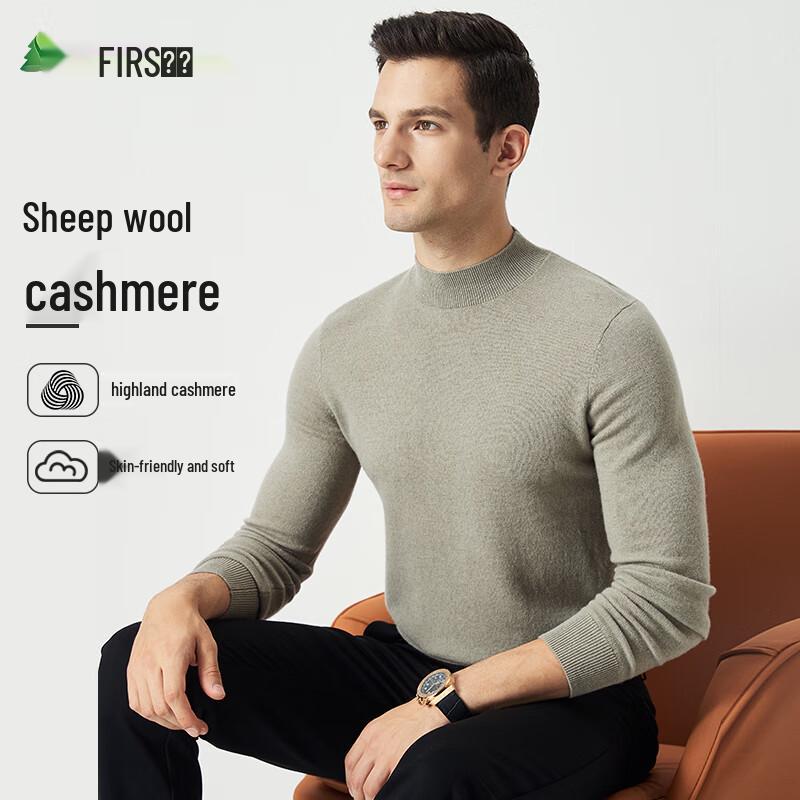 Men s Half-High Collar Wool Cashmere Blend Sweater 185/100A
Men s Half-High Collar Wool Cashmere Blend Sweater 185/100A