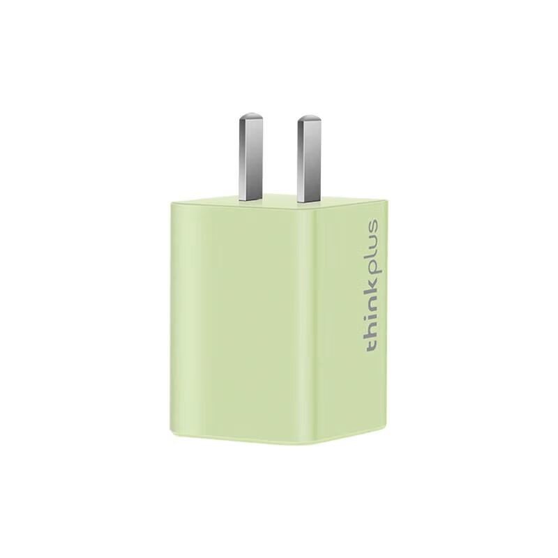 Lenovo Thinkplus GaN Nano 65W Charger Gen3
Lenovo Thinkplus GaN Nano 65W Charger Gen3