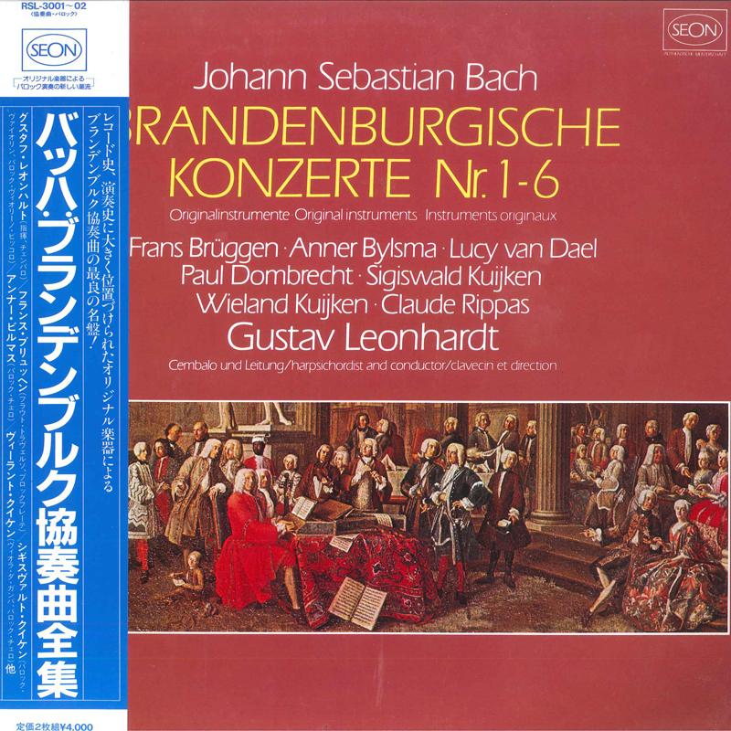 LP Record GUSTAV LEONHARDT, FRANS BRUGGEN, AN - J. S. Bach: Brandenburgische Konzer RSL300102 SEON 1983 Japan Obi Classical Used
LP Record GUSTAV LEONHARDT, FRANS BRUGGEN, AN - J. S. Bach: Brandenburgische Konzer RSL300102 SEON 1983 Japan Obi Classical Used