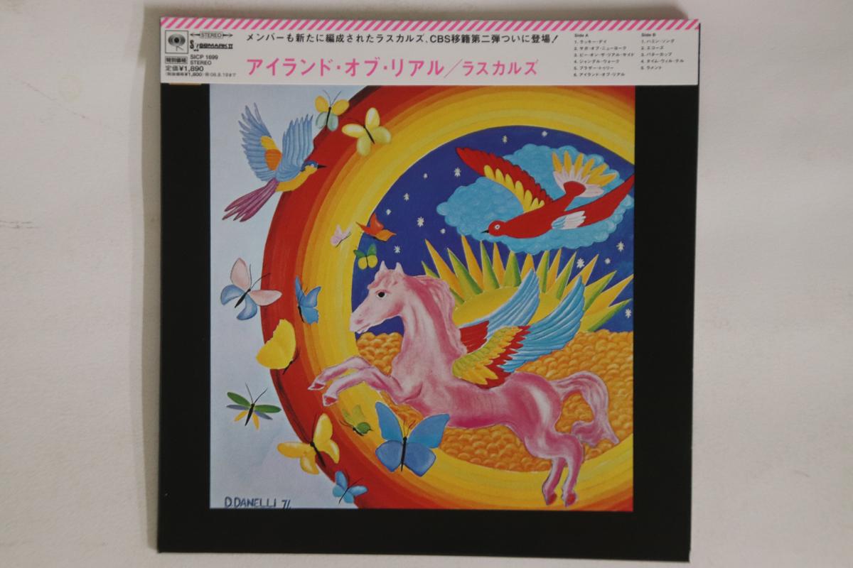 CD RASCALS - Island Of Real(Paper Sleeve) SICP1699PROMO SONY 2008 Japan Obi Rock Used
CD RASCALS - Island Of Real(Paper Sleeve) SICP1699PROMO SONY 2008 Japan Obi Rock Used