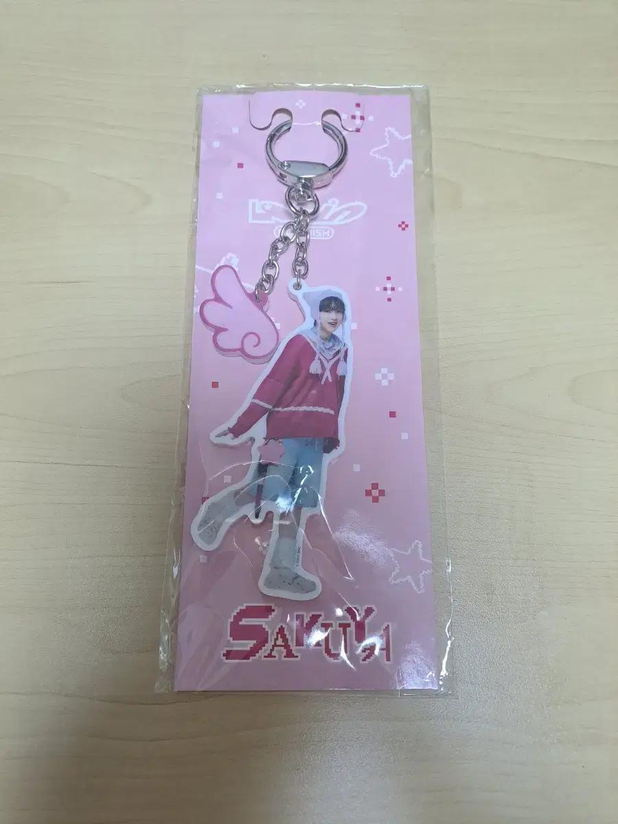 NCT Wish Sakuya Japan Tour Wing Key Ring Used
NCT Wish Sakuya Japan Tour Wing Key Ring Used