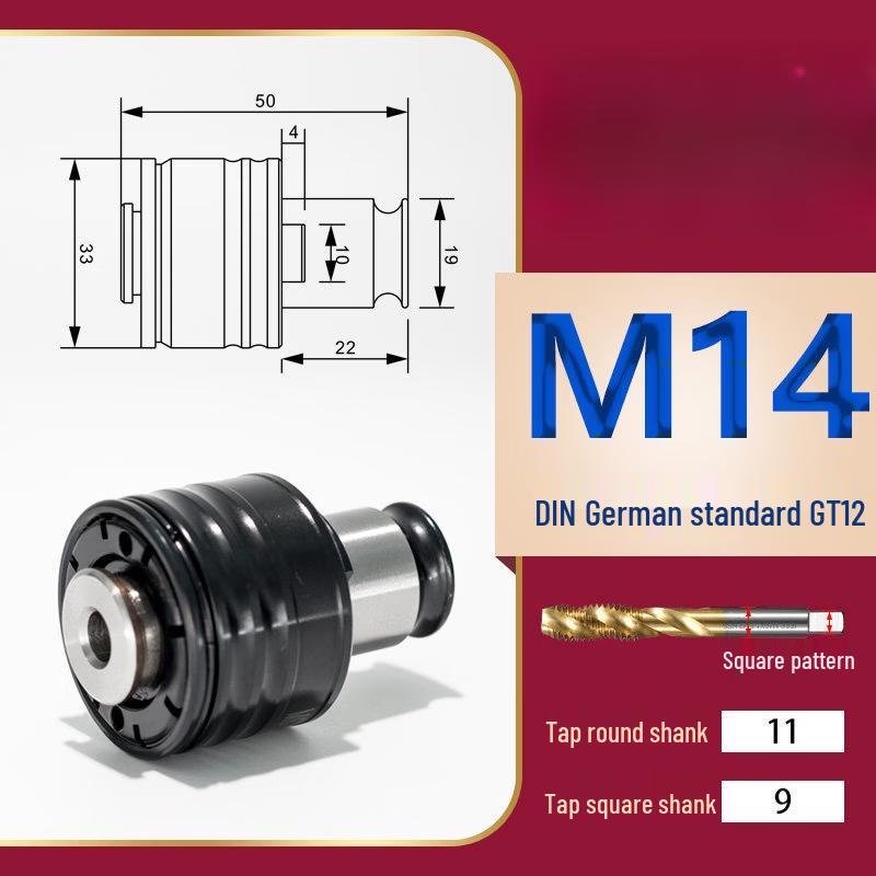 Rongyu M14 Quick-Change Tapping Chuck
Rongyu M14 Quick-Change Tapping Chuck