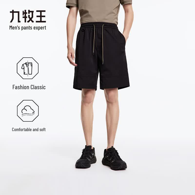 JOEONE Men s Spring/Summer Elastic Waist Casual Shorts XL
JOEONE Men s Spring/Summer Elastic Waist Casual Shorts XL