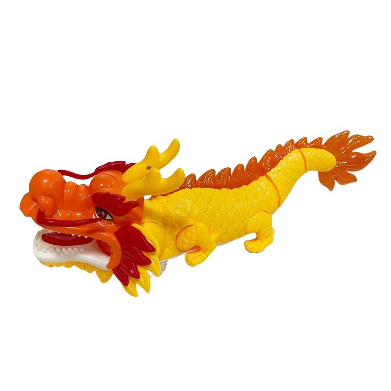 Electric Swinging Dance Dragon Toy With Lights And Music Perfect Gift For All Ages жовтий
Electric Swinging Dance Dragon Toy With Lights And Music Perfect Gift For All Ages жовтий