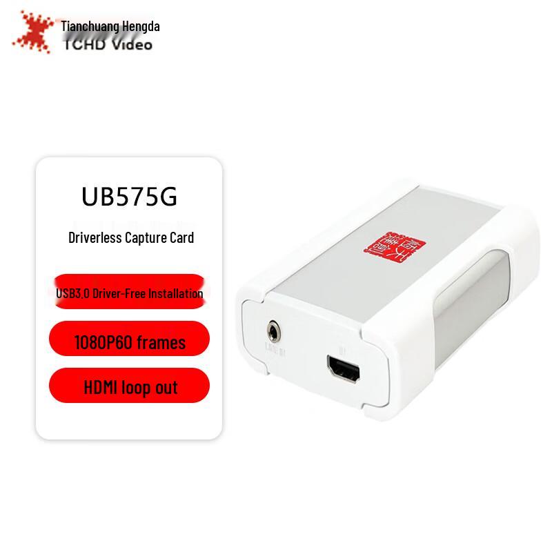 TCHD UB575G Відеокарта для захоплення відео без драйверів
TCHD UB575G Відеокарта для захоплення відео без драйверів