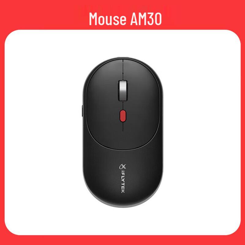 iFLYTEK AM30 AI Smart Wireless Mouse
iFLYTEK AM30 AI Smart Wireless Mouse