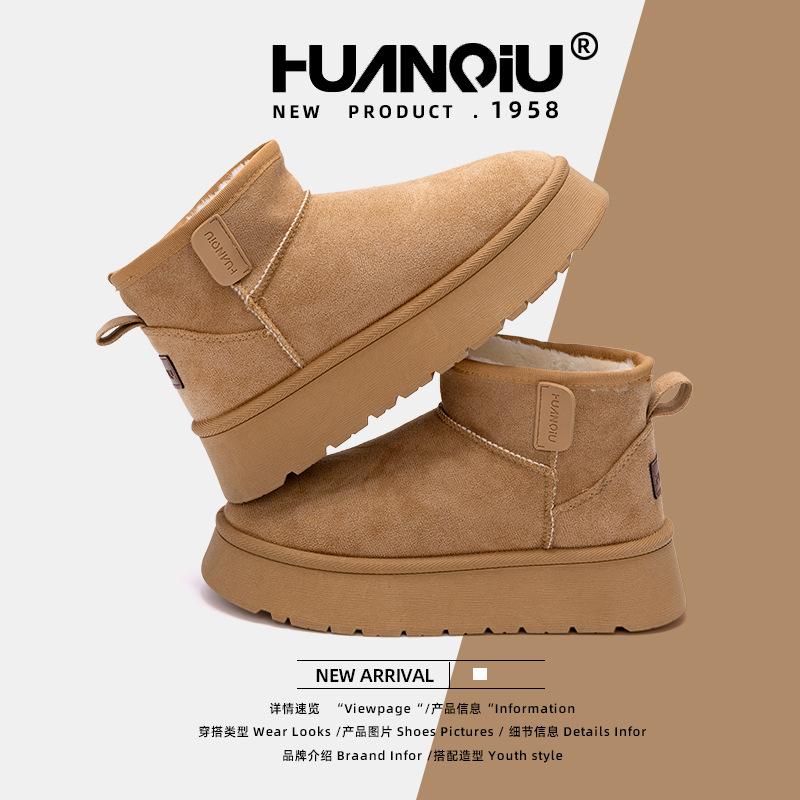 Global thick-soled snow boots women s 2024 new winter fur integrated outdoor warm piled thickened cotton shoes women 40
Global thick-soled snow boots women s 2024 new winter fur integrated outdoor warm piled thickened cotton shoes women 40