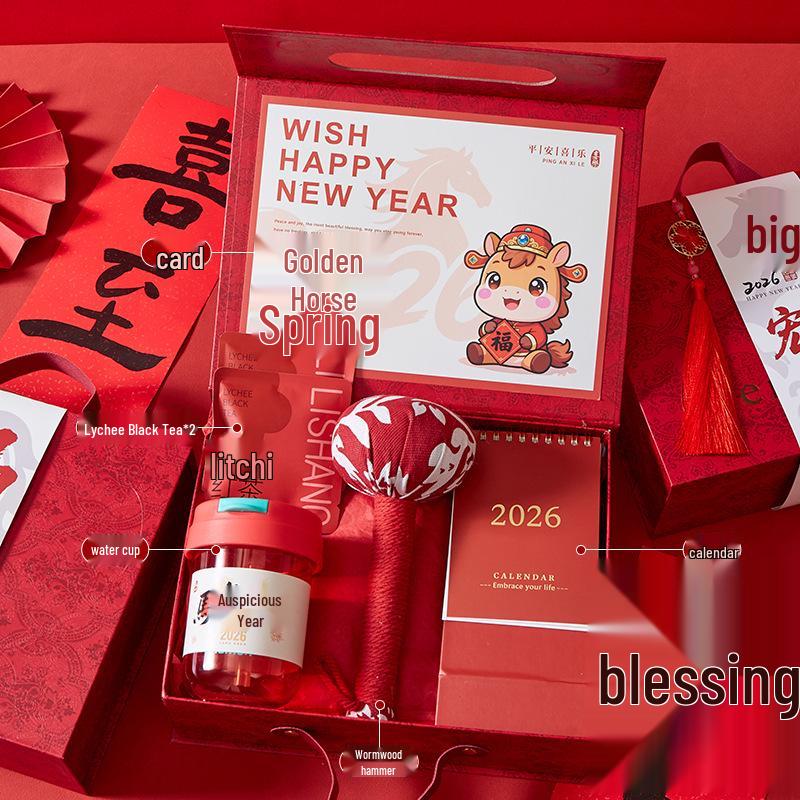 2026 Year of the Horse Company Logo Anniversary Souvenirs: Practical New Year Gift Box for Annual Meeting & Employee Gifts Single Handle Gift Box
2026 Year of the Horse Company Logo Anniversary Souvenirs: Practical New Year Gift Box for Annual Meeting & Employee Gifts Single Handle Gift Box
