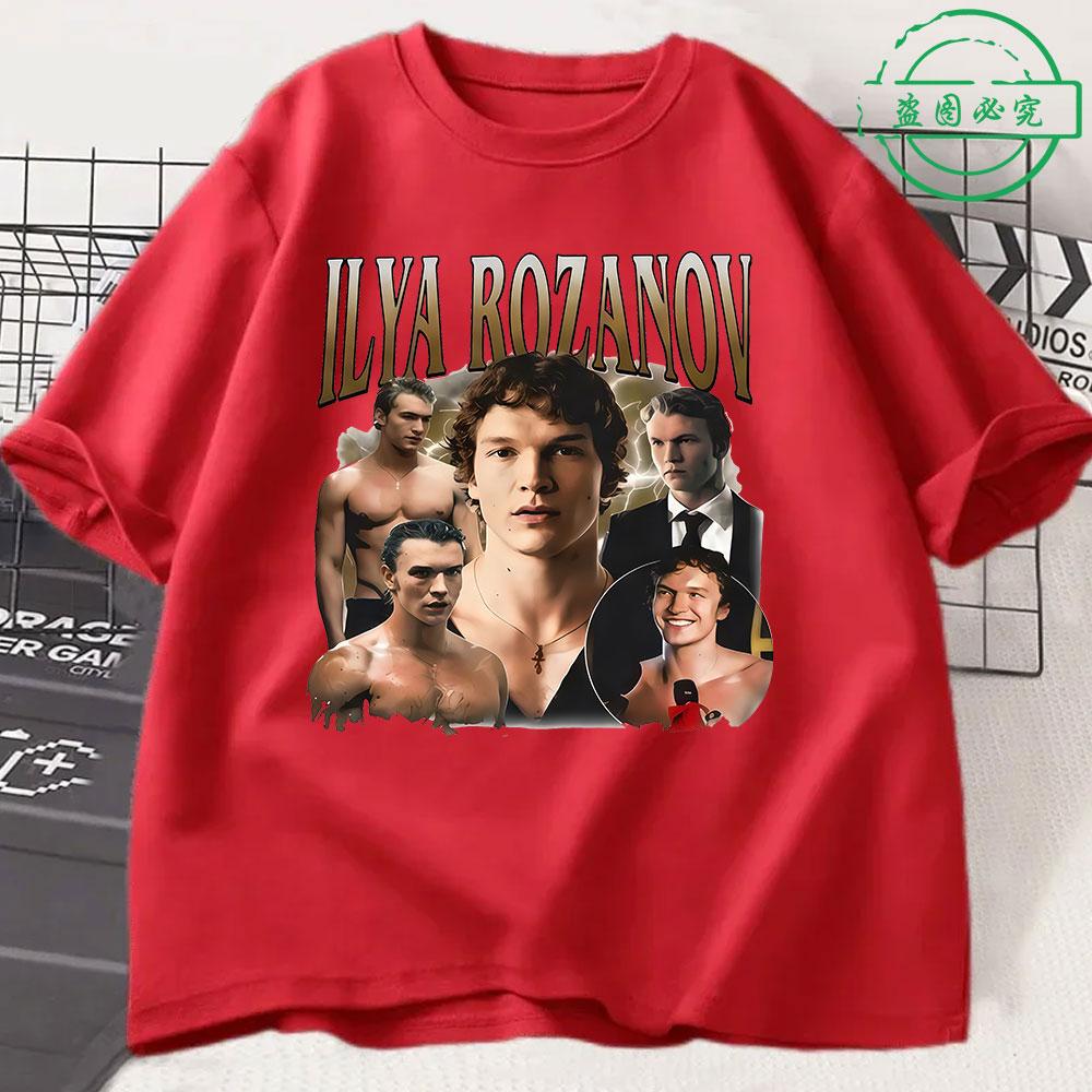 Heated Rivalry Ilya Rozanov Graphic Tshirts Unisexs Women Clothing Fashion Harajuku 100 Cotton Oversized Short Sleeves T Shirts S
Heated Rivalry Ilya Rozanov Graphic Tshirts Unisexs Women Clothing Fashion Harajuku 100 Cotton Oversized Short Sleeves T Shirts S