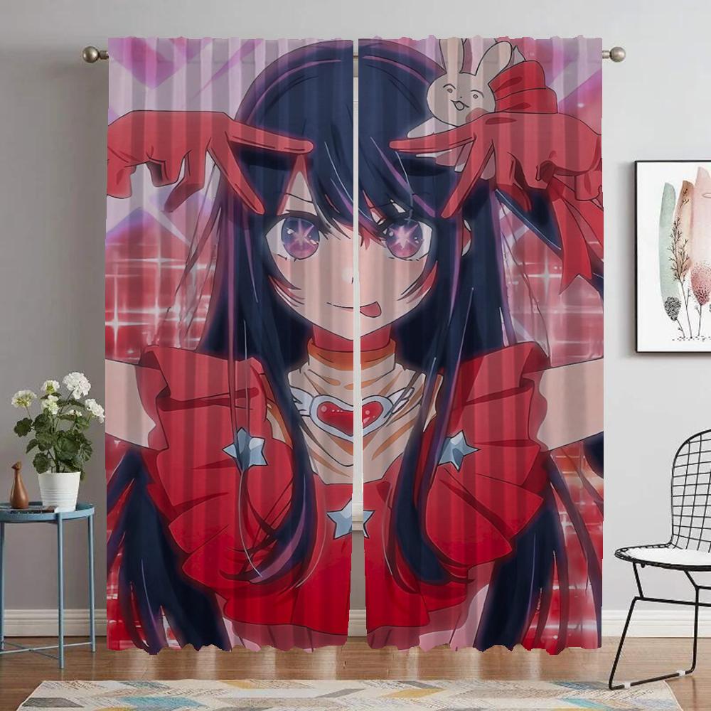 Oshi No Ko Curtains Child Room Living Room Curtain Anti-mosquito Curtains for Camera Partition Halloween Decoration Shades Panel W50xH70cmx2pcs-CL
Oshi No Ko Curtains Child Room Living Room Curtain Anti-mosquito Curtains for Camera Partition Halloween Decoration Shades Panel W50xH70cmx2pcs-CL