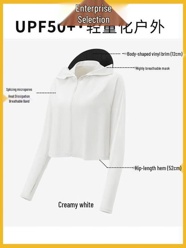 Beneath Women s Ice Silk Hooded Sun Protection Cycling Jacket
Beneath Women s Ice Silk Hooded Sun Protection Cycling Jacket