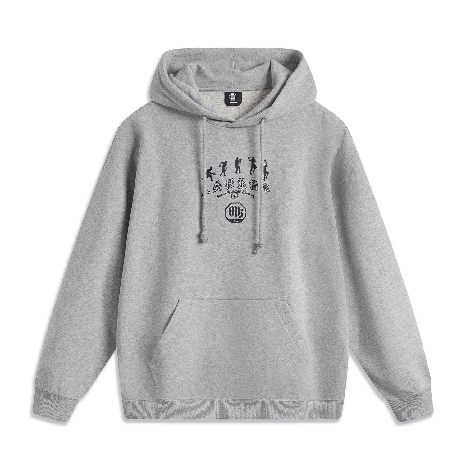 Li Ning Anti-Five Series Casual Comfortable Versatile Hooded Pullover Sweatshirt Men sweatshirt Gray AWDUA21-3 L
Li Ning Anti-Five Series Casual Comfortable Versatile Hooded Pullover Sweatshirt Men sweatshirt Gray AWDUA21-3 L