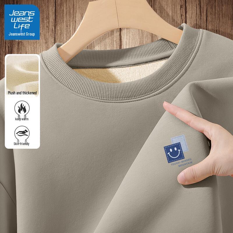 JEANSWEST LIFE Men s Fleece-Lined Hoodie 3XL
JEANSWEST LIFE Men s Fleece-Lined Hoodie 3XL