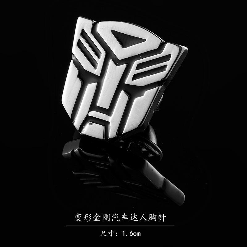 Брошка Чоловічий комір Шпилька Костюм Пальто Корсаж Блейзер Брошка Жіночі аксесуари Щоденний тренд Британські аксесуари
Брошка Чоловічий комір Шпилька Костюм Пальто Корсаж Блейзер Брошка Жіночі аксесуари Щоденний тренд Британські аксесуари