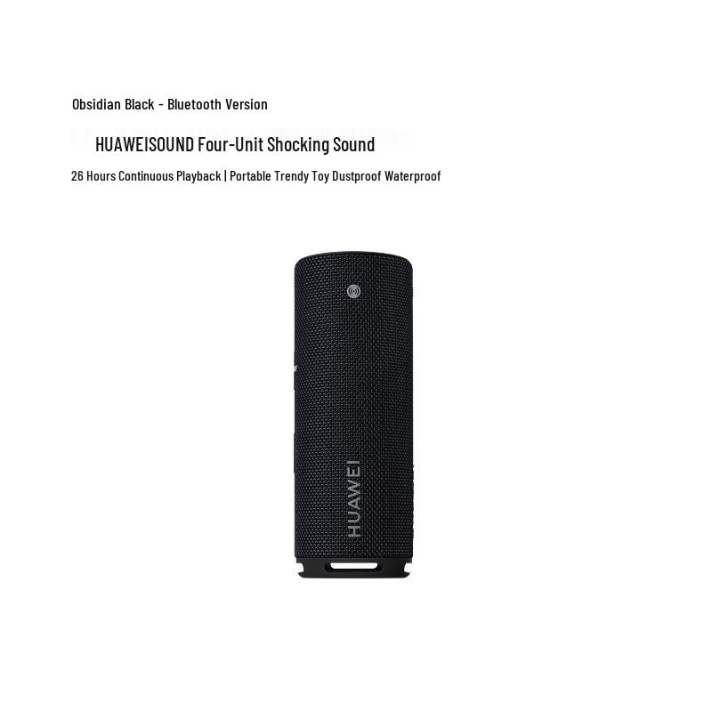 Huawei Sound Joy 2 Portable Bluetooth Speaker (CN version)
Huawei Sound Joy 2 Portable Bluetooth Speaker (CN version)