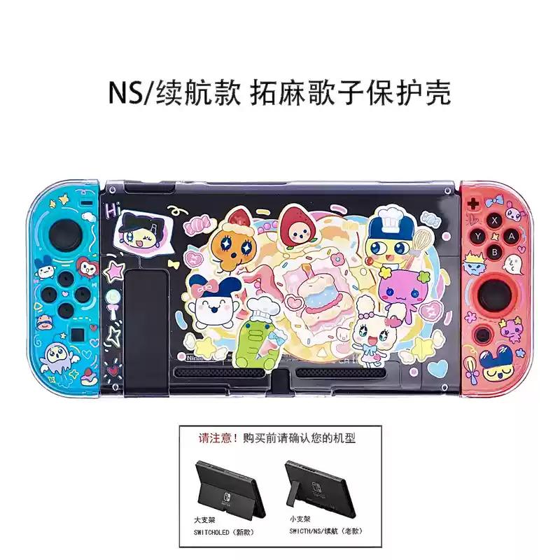 -Themed Switch Oled Case - Compatible With Switch 2/Switch Ns - Transparent Split Protective Cover clear hard-decking
-Themed Switch Oled Case - Compatible With Switch 2/Switch Ns - Transparent Split Protective Cover clear hard-decking