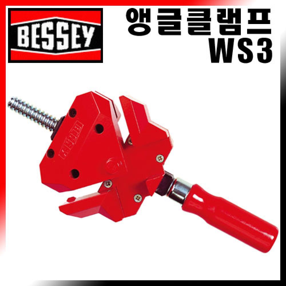 Угловой зажим Bessey WS3 WS 3, деревянное прямоугольное крепление, зажим 30 мм, тиски, сжатие, крепление «сделай сам»
Угловой зажим Bessey WS3 WS 3, деревянное прямоугольное крепление, зажим 30 мм, тиски, сжатие, крепление «сделай сам»
