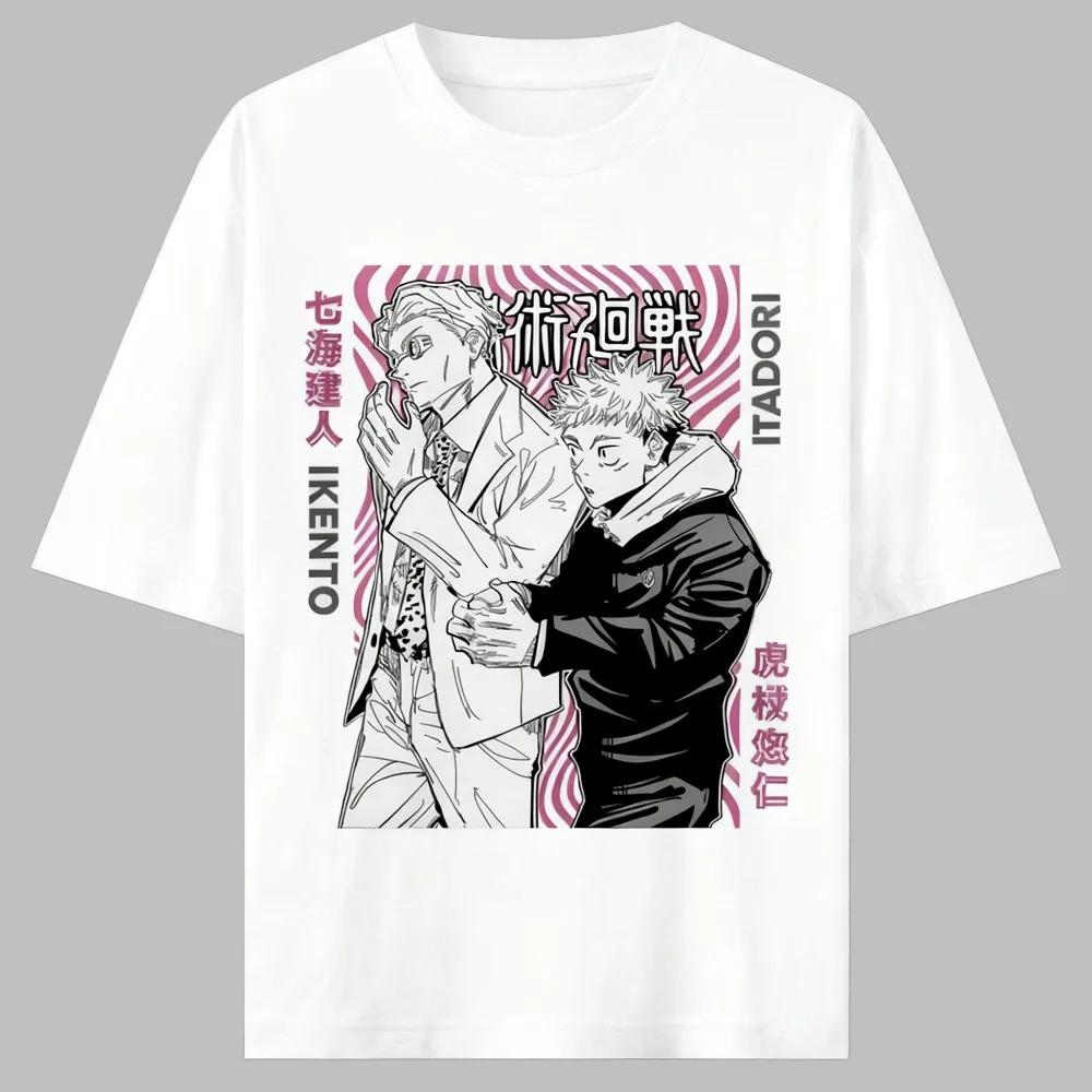 Stylish Casual White Jujutsu Kaisen Nanami Kento and Itadori Yuji Anime Print Cotton Short-Sleeve T-Shirt 4XL
Stylish Casual White Jujutsu Kaisen Nanami Kento and Itadori Yuji Anime Print Cotton Short-Sleeve T-Shirt 4XL