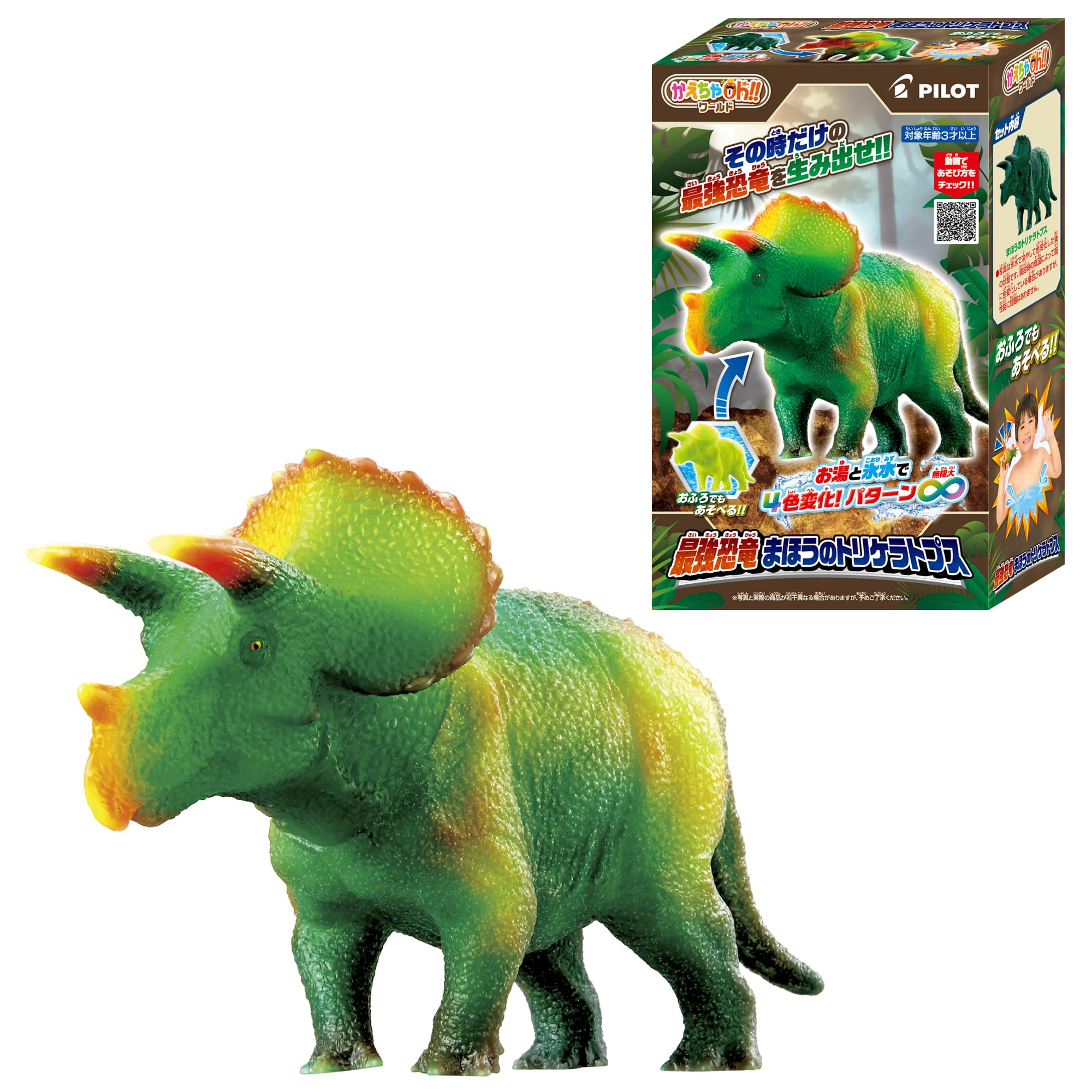 Pilot World The Strongest Dinosaur Magic Triceratops Bath Color Change Toy 3 Years Old and Up
Pilot World The Strongest Dinosaur Magic Triceratops Bath Color Change Toy 3 Years Old and Up