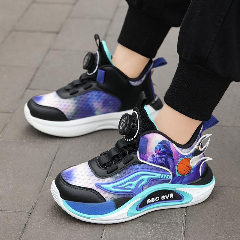 Boys shoes summer mesh children s basketball shoes elementary school running shoes 39
Boys shoes summer mesh children s basketball shoes elementary school running shoes 39