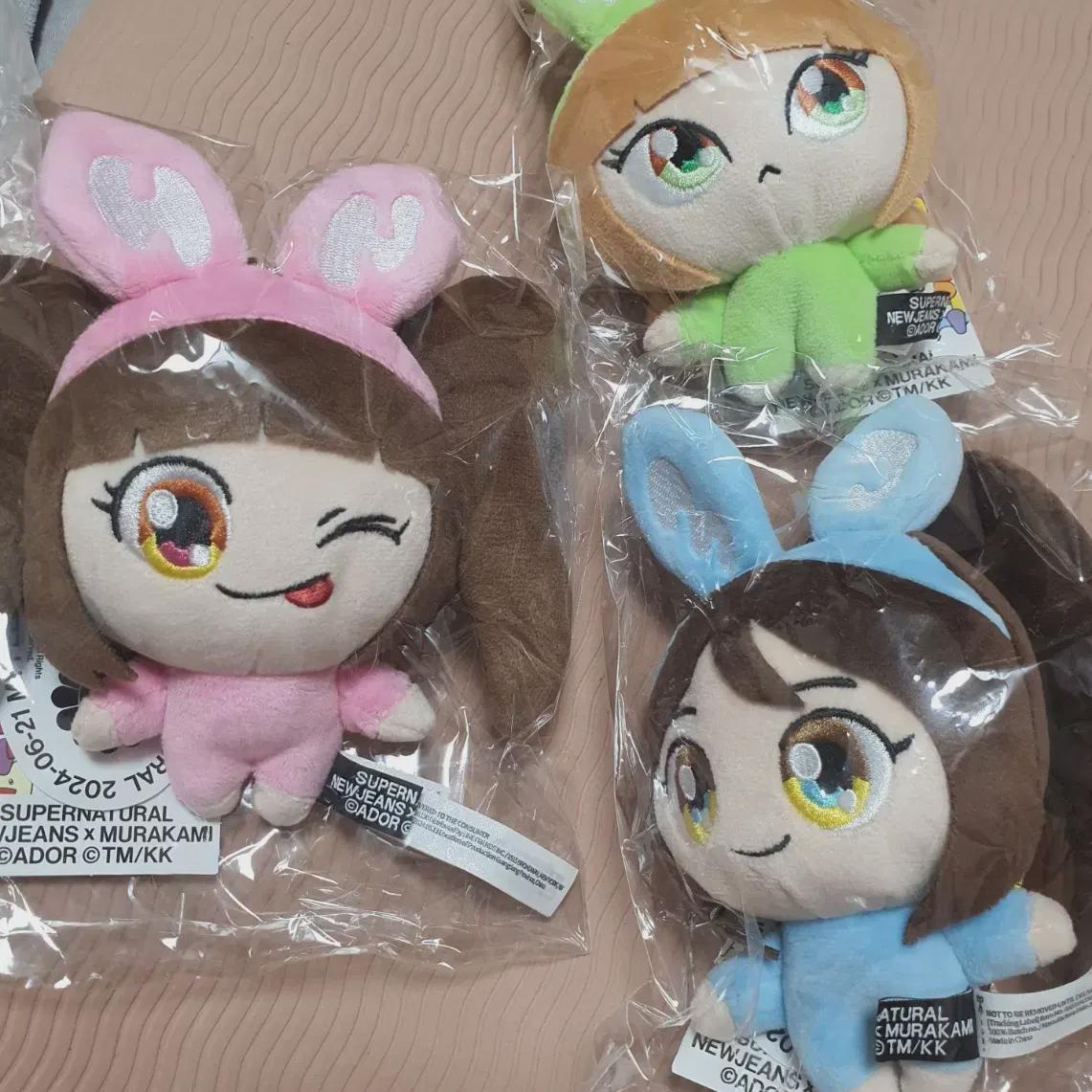 NewJeans Кукла Мураками Запечатана
NewJeans Кукла Мураками Запечатана