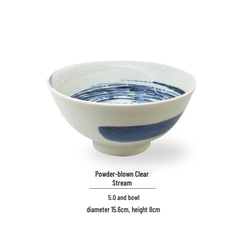 Керамическая миска в японском стиле ZISIZ
Керамическая миска в японском стиле ZISIZ