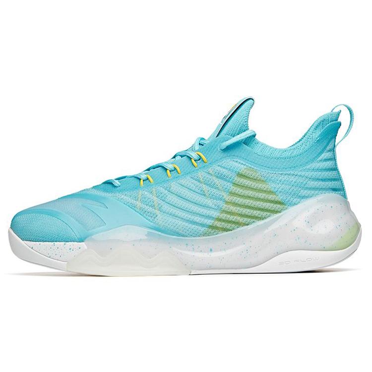 ANTA KT6 Home 2021 112121102-9 44.5
ANTA KT6 Home 2021 112121102-9 44.5