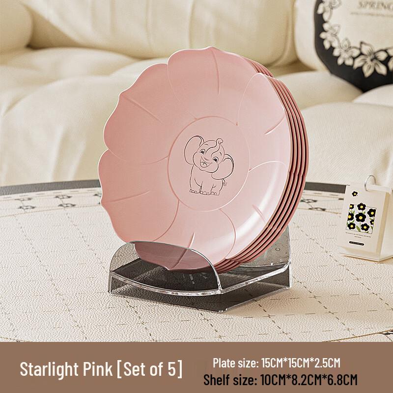 DeOu Starlight Nordic Plastic Bone/Snack Plate Set
DeOu Starlight Nordic Plastic Bone/Snack Plate Set