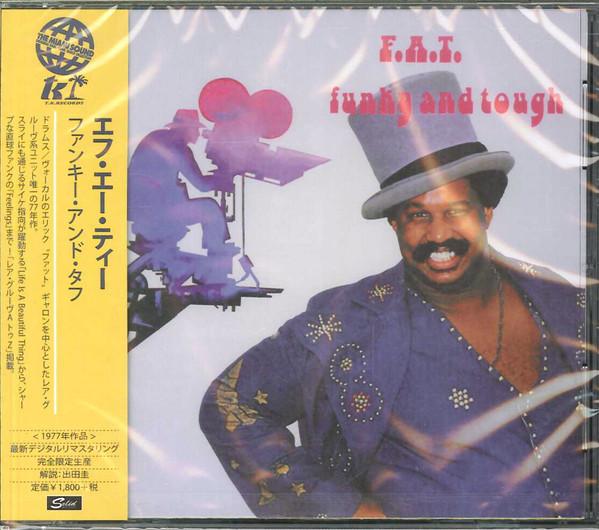 CD F.A.T. - Funky And Tough CDSOL5692PROMO Solid Records 2019 Japan ObiSoul/Funk Used
CD F.A.T. - Funky And Tough CDSOL5692PROMO Solid Records 2019 Japan ObiSoul/Funk Used