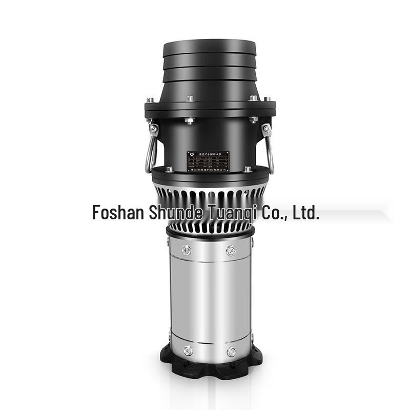 Beiyou Variable Frequency Axial Flow Submersible Pump CN plug (adapter included)
Beiyou Variable Frequency Axial Flow Submersible Pump CN plug (adapter included)