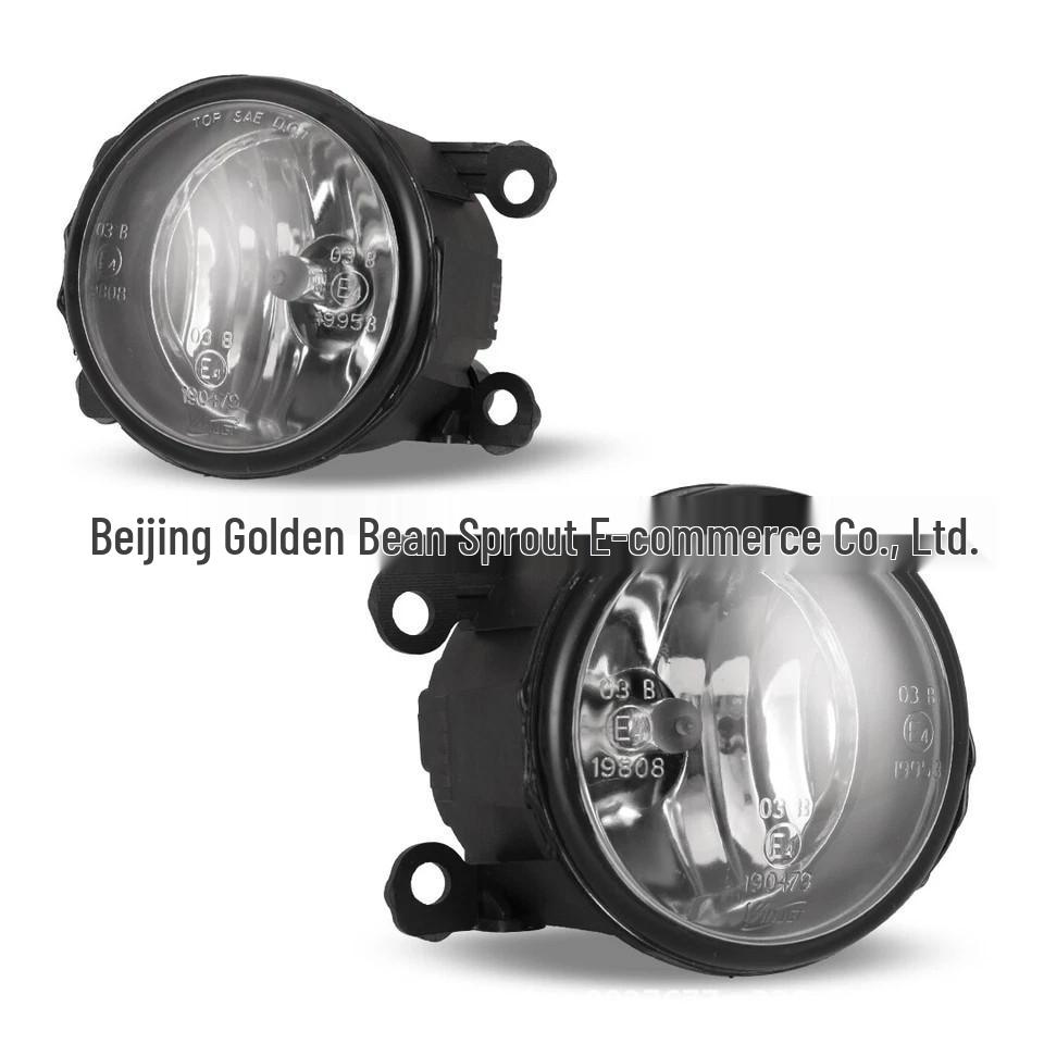 Ford Mustang LED Fog Light Bumper Lamp 4F9Z15200AA 261509B90E Neutral
Ford Mustang LED Fog Light Bumper Lamp 4F9Z15200AA 261509B90E Neutral