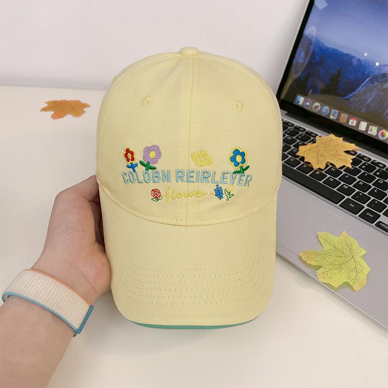 Milk yellow cap women s summer versatile big brim sunshade baseball cap showing face small student street racket trendy hat
Milk yellow cap women s summer versatile big brim sunshade baseball cap showing face small student street racket trendy hat