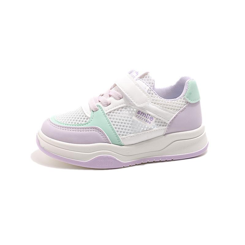 Breathable Soft Sole Mesh Kids White Shoes Casual Sneakers for Boys Girls size 26 лавандовый
Breathable Soft Sole Mesh Kids White Shoes Casual Sneakers for Boys Girls size 26 лавандовый