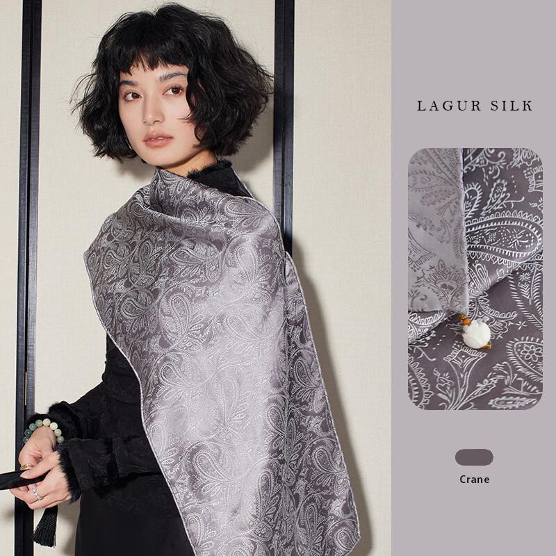 Ailan Huijia DH 3D Jacquard Silk Scarf
Ailan Huijia DH 3D Jacquard Silk Scarf