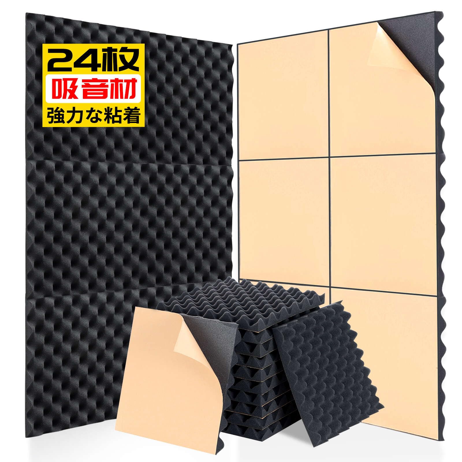 AUSLET 24 Sheets Sound Absorbing Extra Thick Soundproofing Material with x x inches x 30 x 3 Soundproofing Sound Absorption Soundproofing чорний
AUSLET 24 Sheets Sound Absorbing Extra Thick Soundproofing Material with x x inches x 30 x 3 Soundproofing Sound Absorption Soundproofing чорний