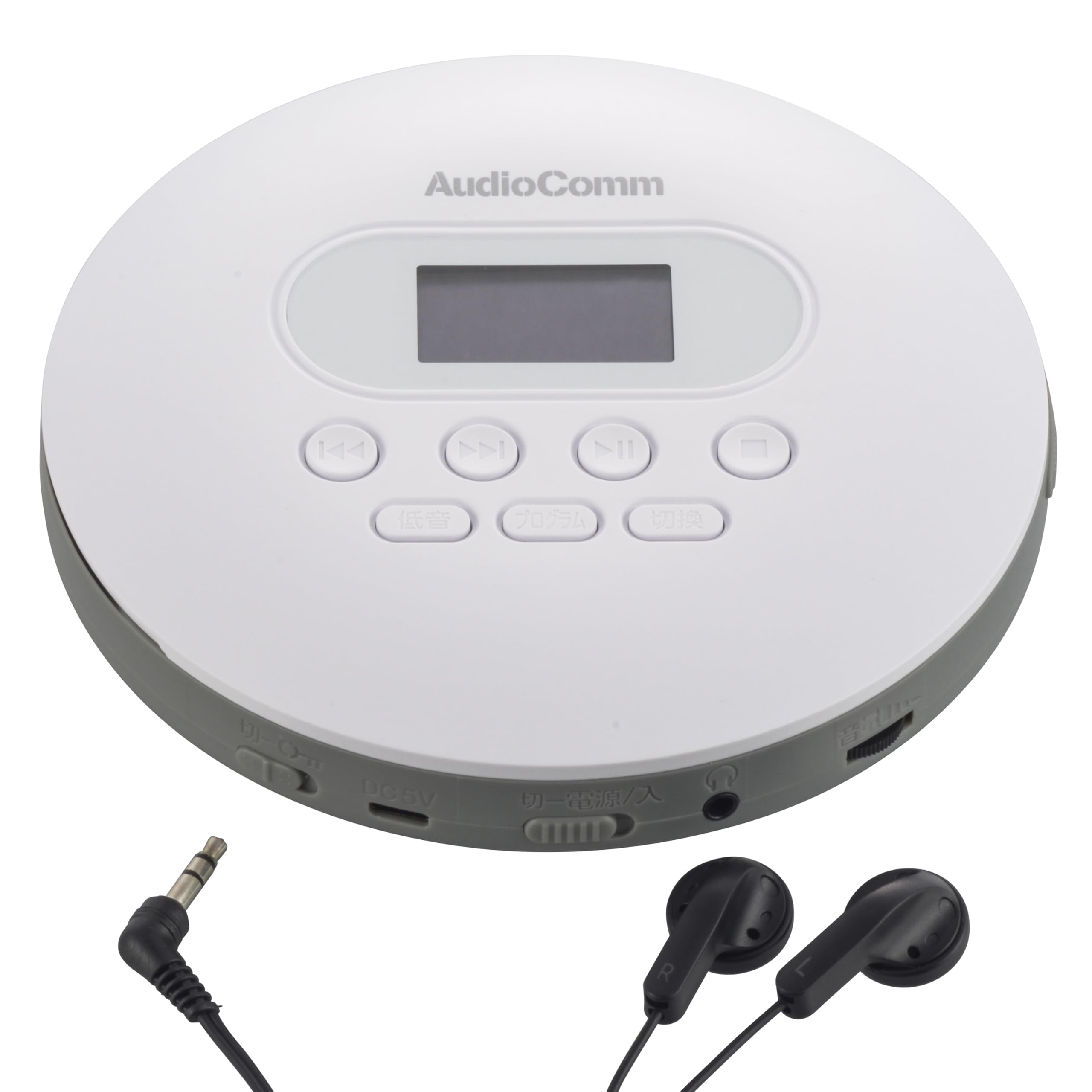 Ohm AudioComm Portable CD Player Stereo Earphones Battery Operated USB Power Supply Compatible White English Listening Language Learning Eiken TOEIC білий
Ohm AudioComm Portable CD Player Stereo Earphones Battery Operated USB Power Supply Compatible White English Listening Language Learning Eiken TOEIC білий