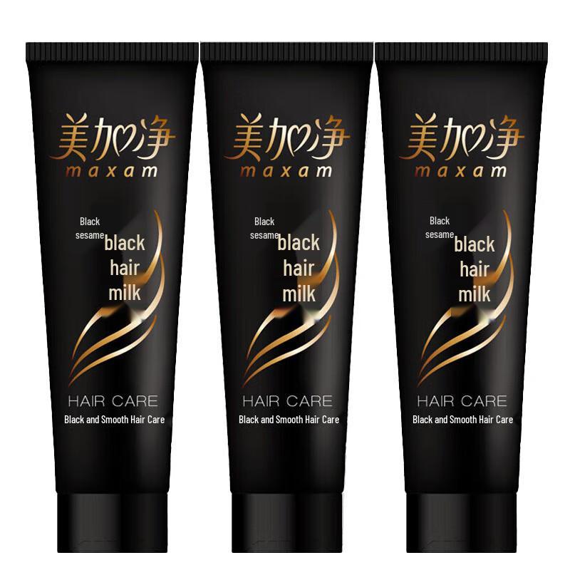 MAXAM Hair Darkening Cream
MAXAM Hair Darkening Cream